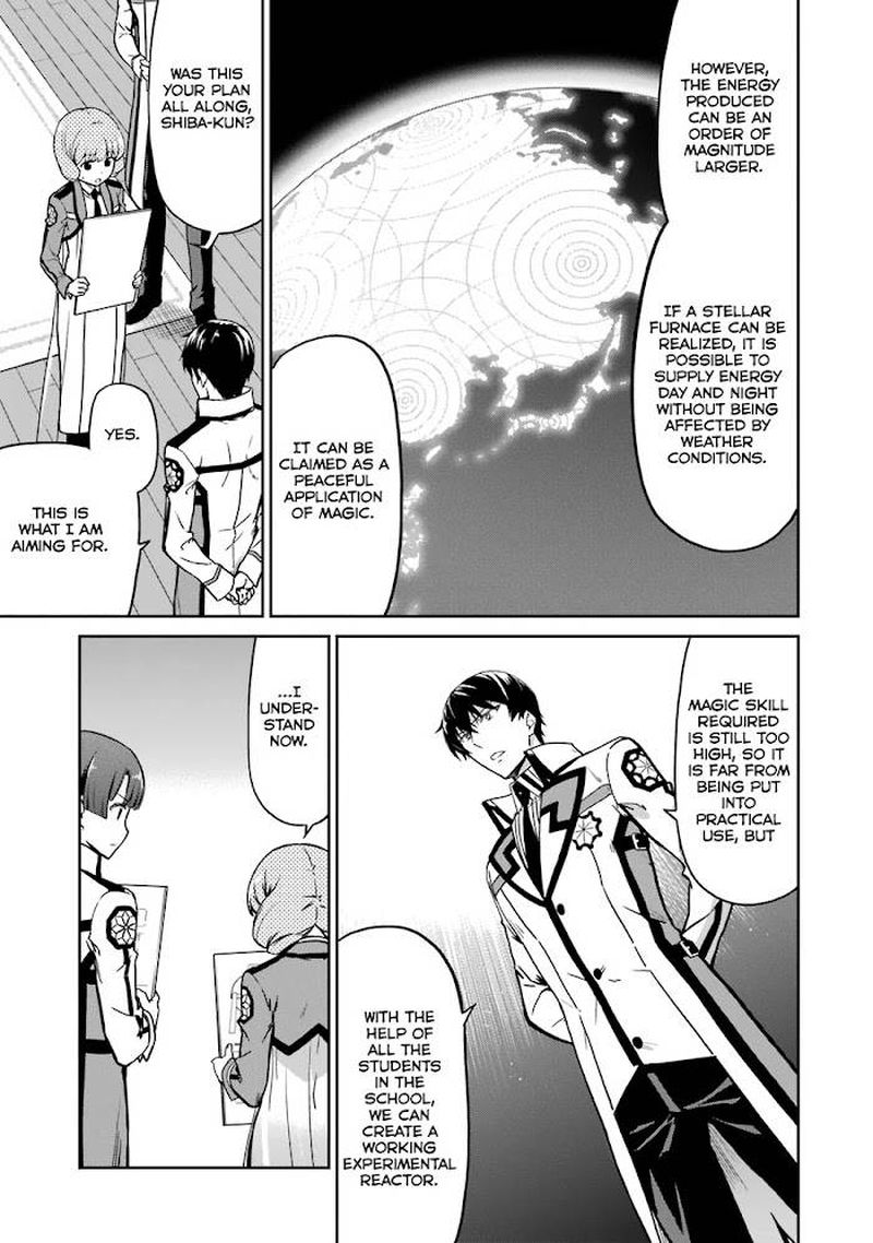 Mahouka Koukou No Rettousei Double Seven Hen Chapter 14 Page 13