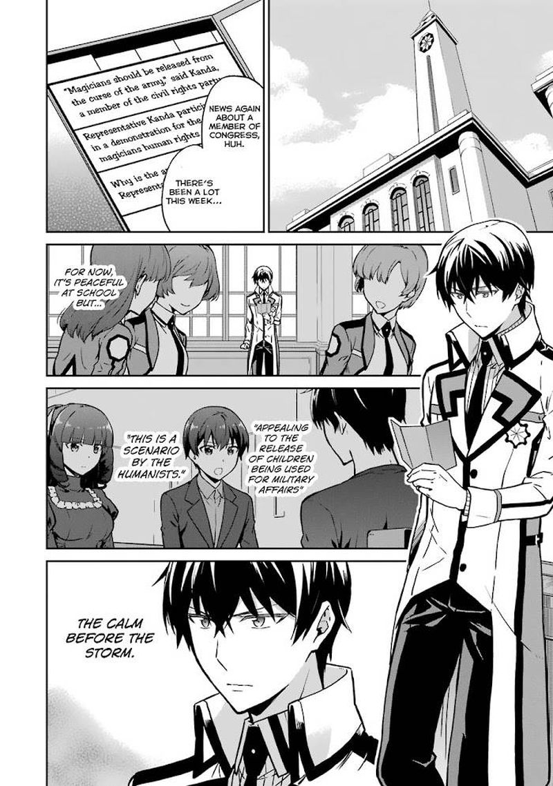 Mahouka Koukou No Rettousei Double Seven Hen Chapter 14 Page 2