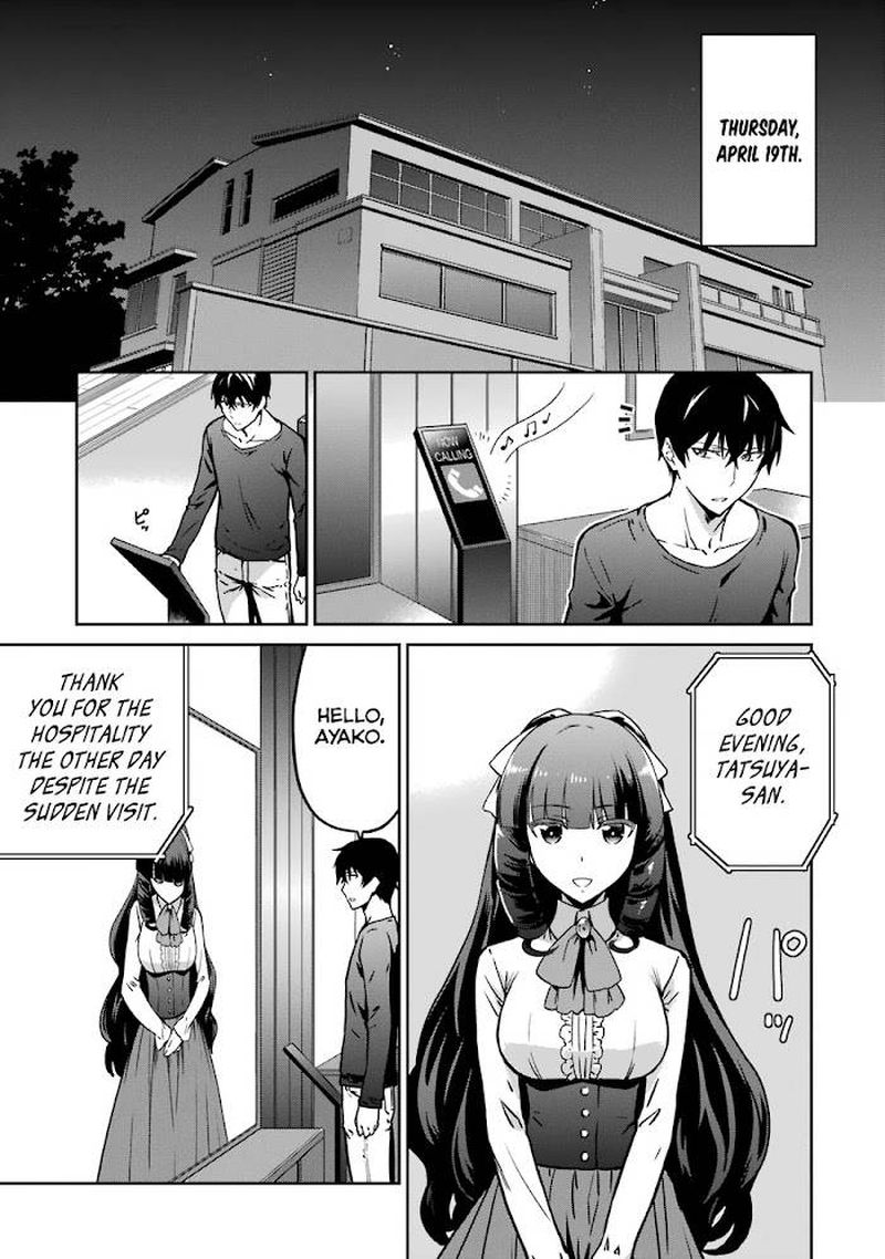 Mahouka Koukou No Rettousei Double Seven Hen Chapter 14 Page 3