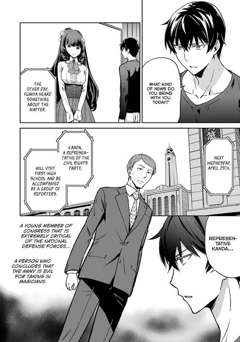 Mahouka Koukou No Rettousei Double Seven Hen Chapter 14 Page 4