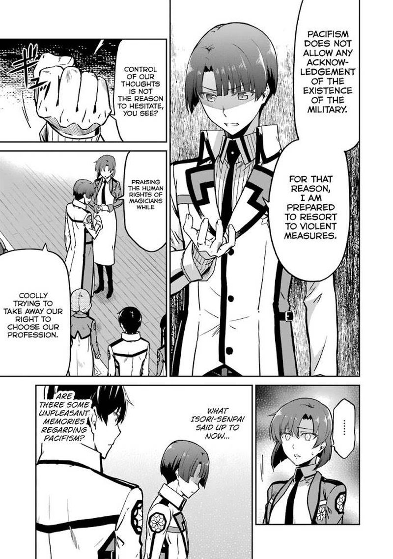 Mahouka Koukou No Rettousei Double Seven Hen Chapter 14 Page 9