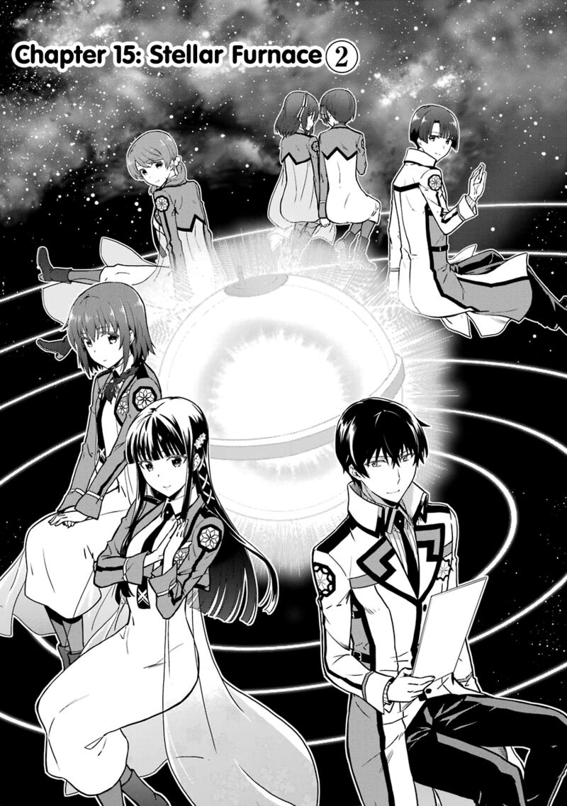 Mahouka Koukou No Rettousei Double Seven Hen Chapter 15 Page 1