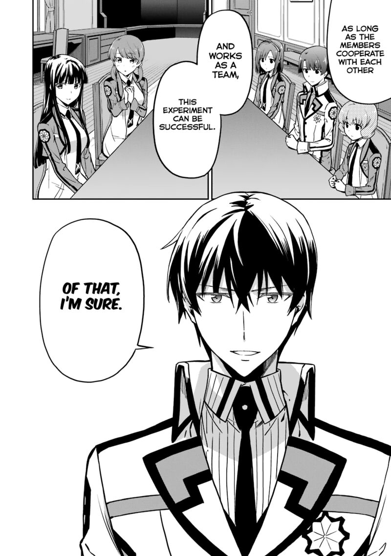 Mahouka Koukou No Rettousei Double Seven Hen Chapter 15 Page 12