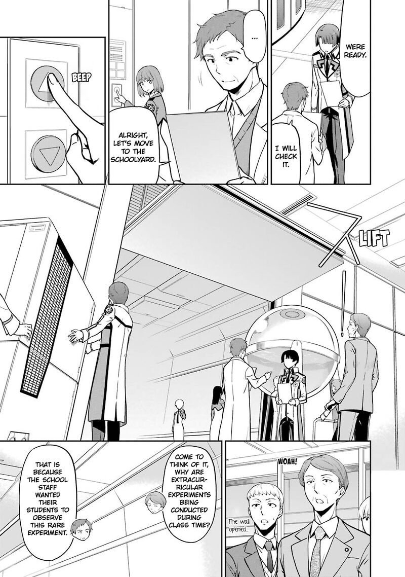 Mahouka Koukou No Rettousei Double Seven Hen Chapter 18 Page 3