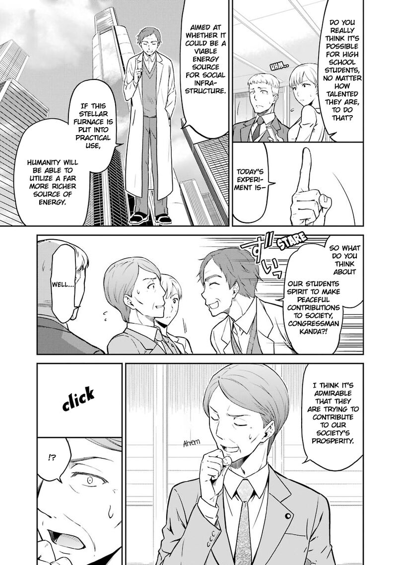 Mahouka Koukou No Rettousei Double Seven Hen Chapter 19 Page 5