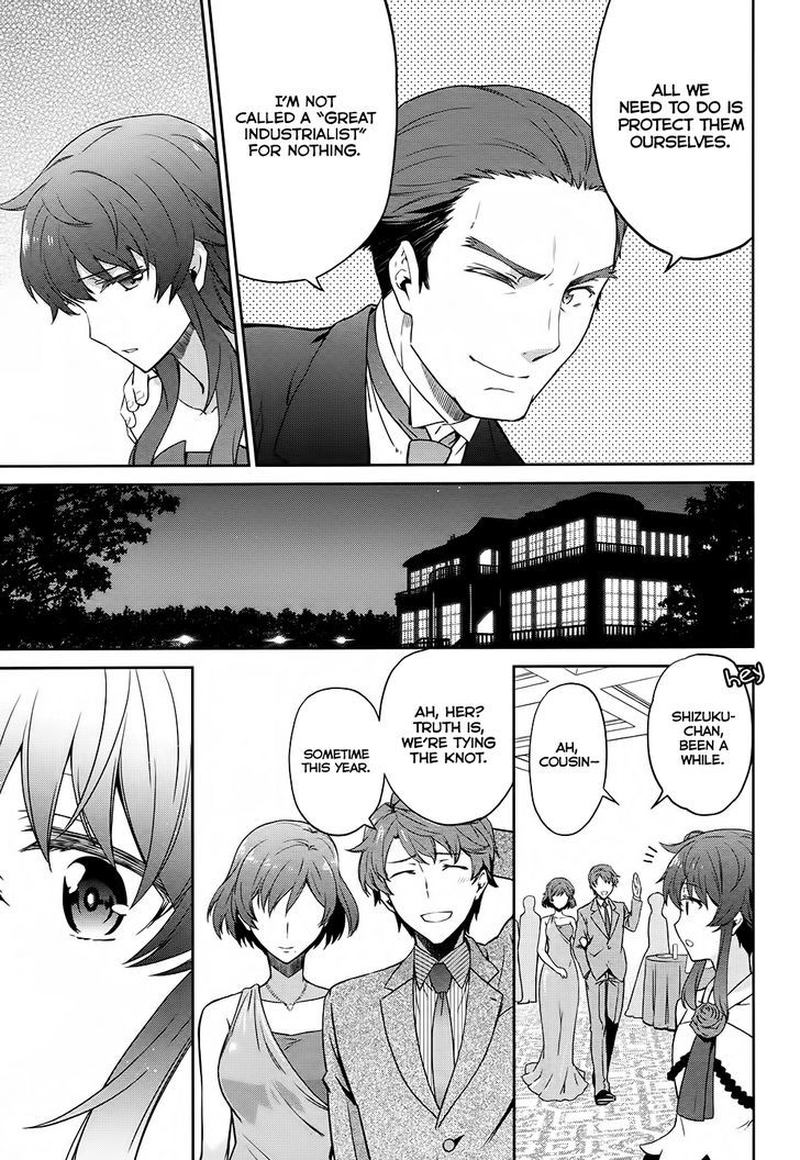 Mahouka Koukou No Rettousei Double Seven Hen Chapter 2 Page 12