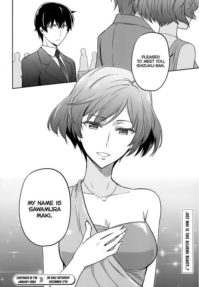 Mahouka Koukou No Rettousei Double Seven Hen Chapter 2 Page 13