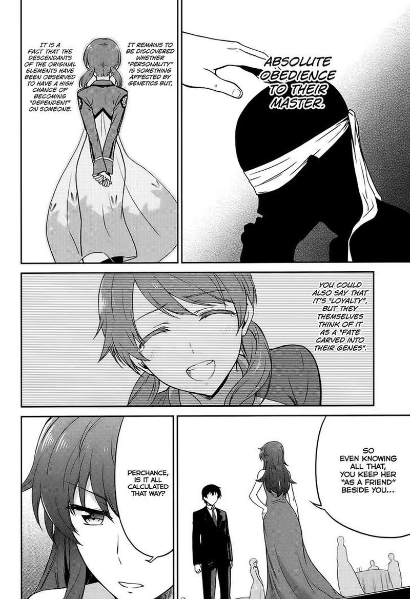 Mahouka Koukou No Rettousei Double Seven Hen Chapter 2 Page 3