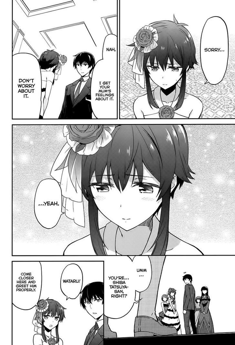 Mahouka Koukou No Rettousei Double Seven Hen Chapter 2 Page 7