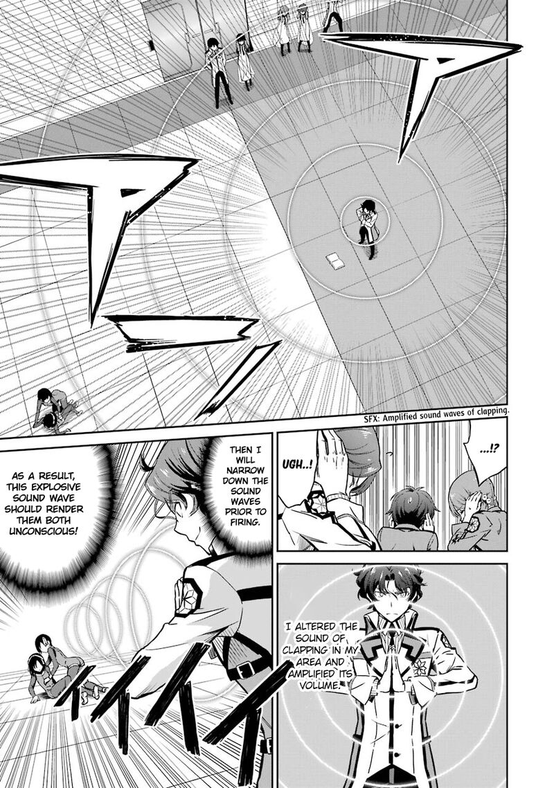 Mahouka Koukou No Rettousei Double Seven Hen Chapter 22 Page 11