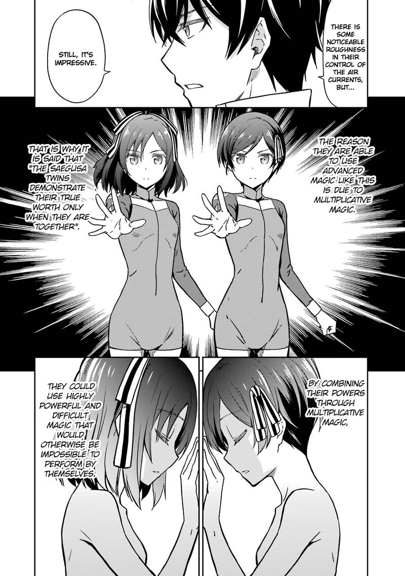 Mahouka Koukou No Rettousei Double Seven Hen Chapter 22 Page 18