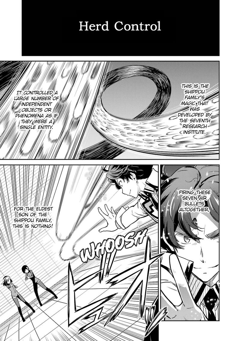 Mahouka Koukou No Rettousei Double Seven Hen Chapter 22 Page 7