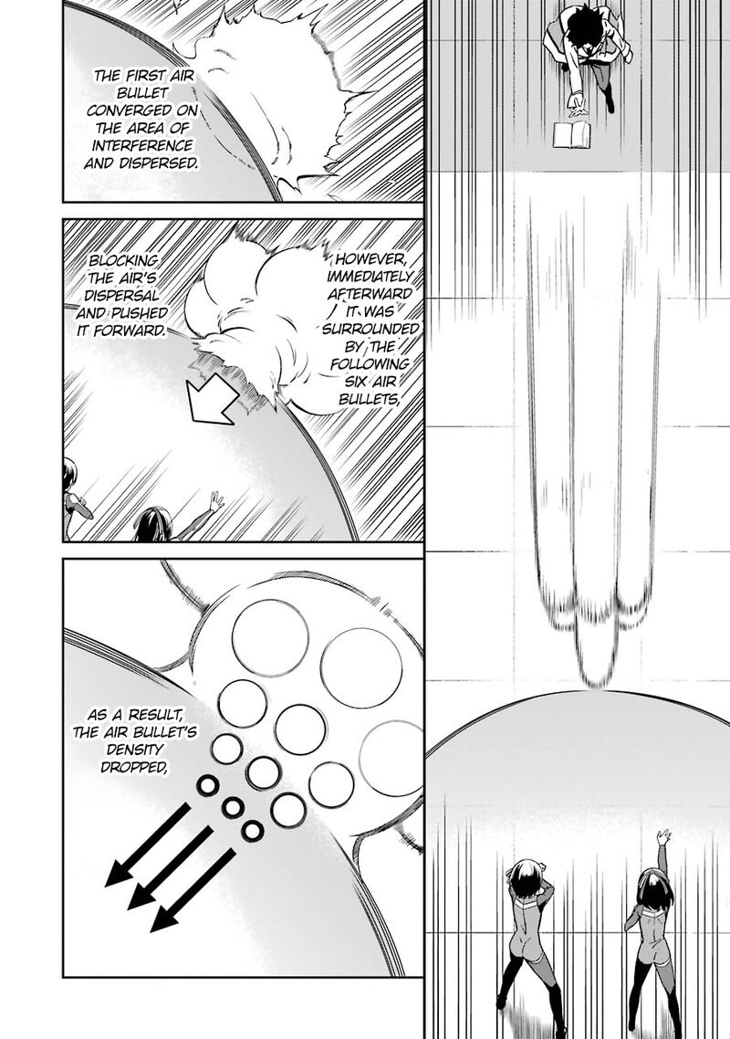 Mahouka Koukou No Rettousei Double Seven Hen Chapter 22 Page 8