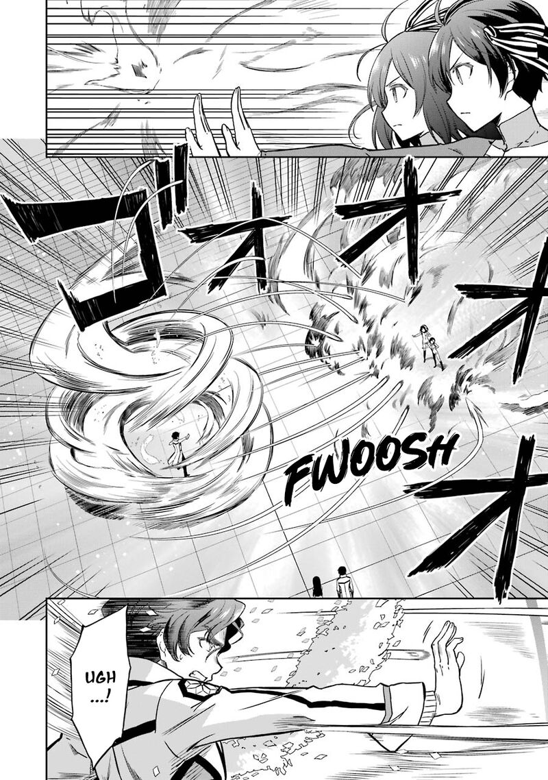Mahouka Koukou No Rettousei Double Seven Hen Chapter 23 Page 8