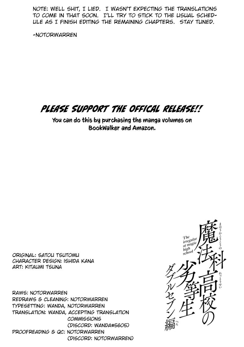 Mahouka Koukou No Rettousei Double Seven Hen Chapter 25 Page 25