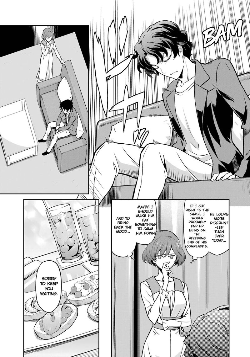Mahouka Koukou No Rettousei Double Seven Hen Chapter 26 Page 11