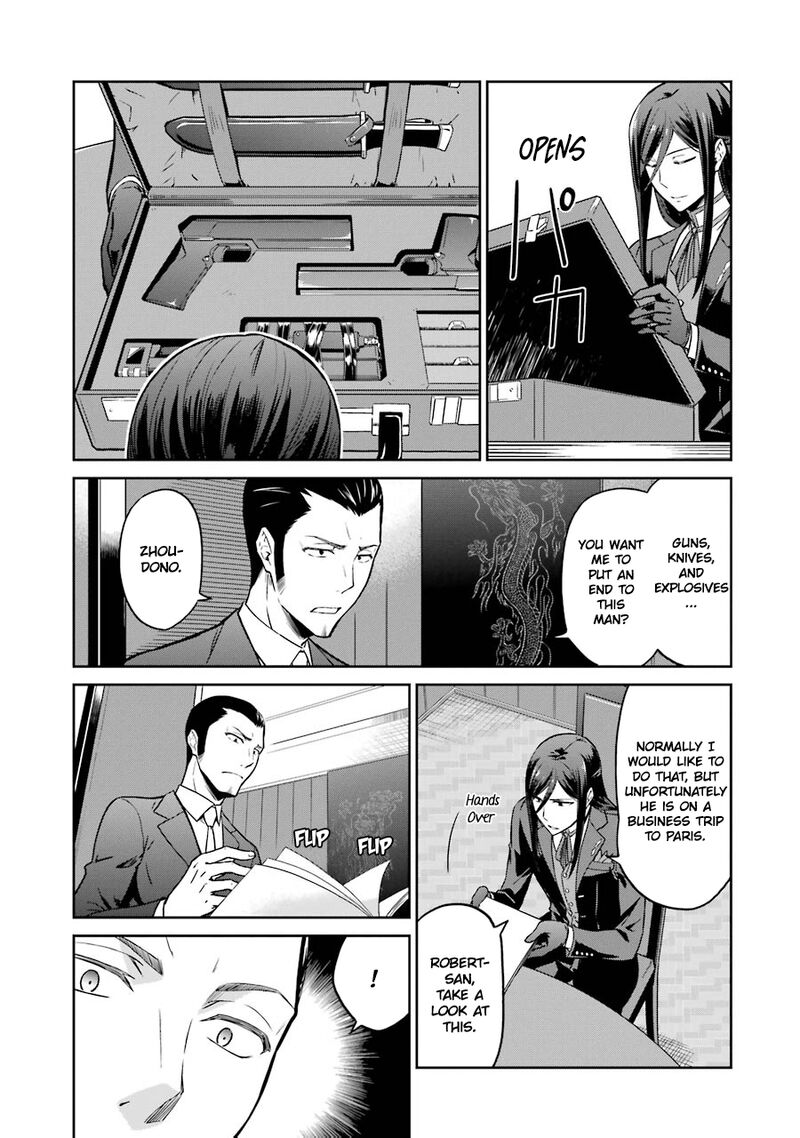 Mahouka Koukou No Rettousei Double Seven Hen Chapter 26 Page 5