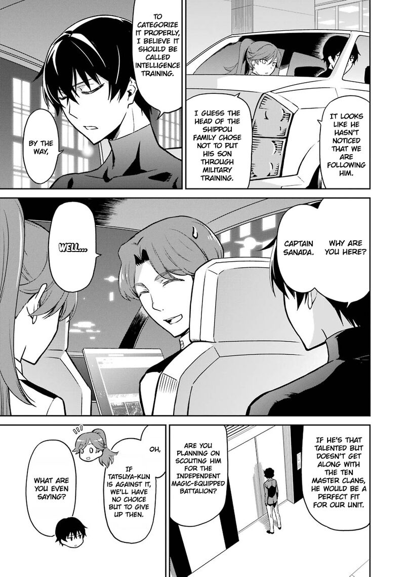 Mahouka Koukou No Rettousei Double Seven Hen Chapter 26 Page 9