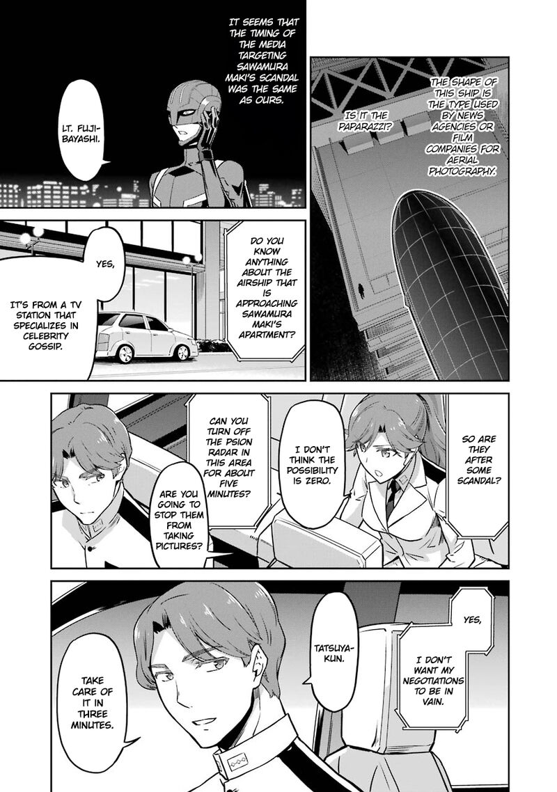 Mahouka Koukou No Rettousei Double Seven Hen Chapter 27 Page 13
