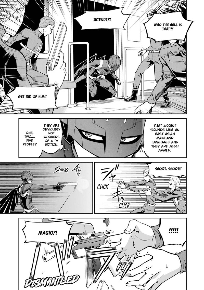 Mahouka Koukou No Rettousei Double Seven Hen Chapter 27 Page 15