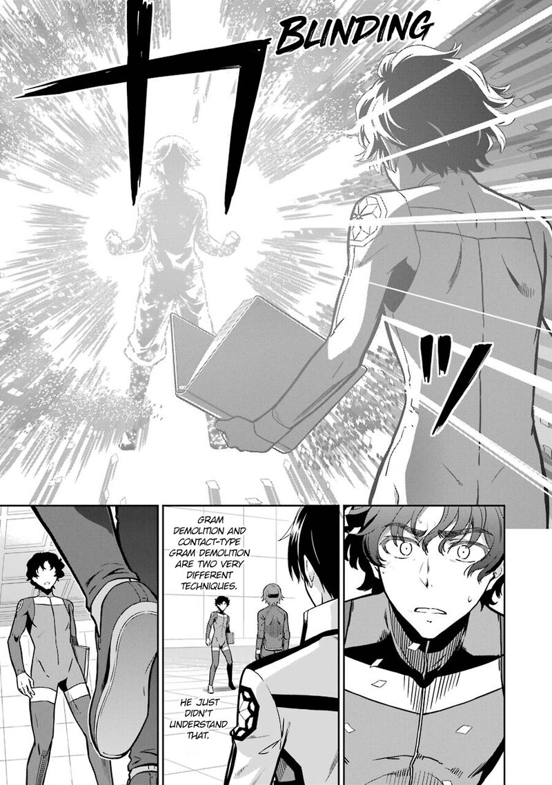 Mahouka Koukou No Rettousei Double Seven Hen Chapter 29 Page 11