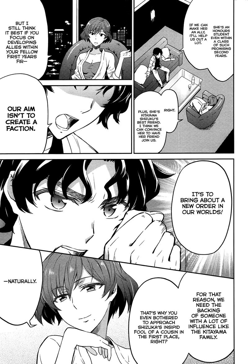 Mahouka Koukou No Rettousei Double Seven Hen Chapter 3 Page 10