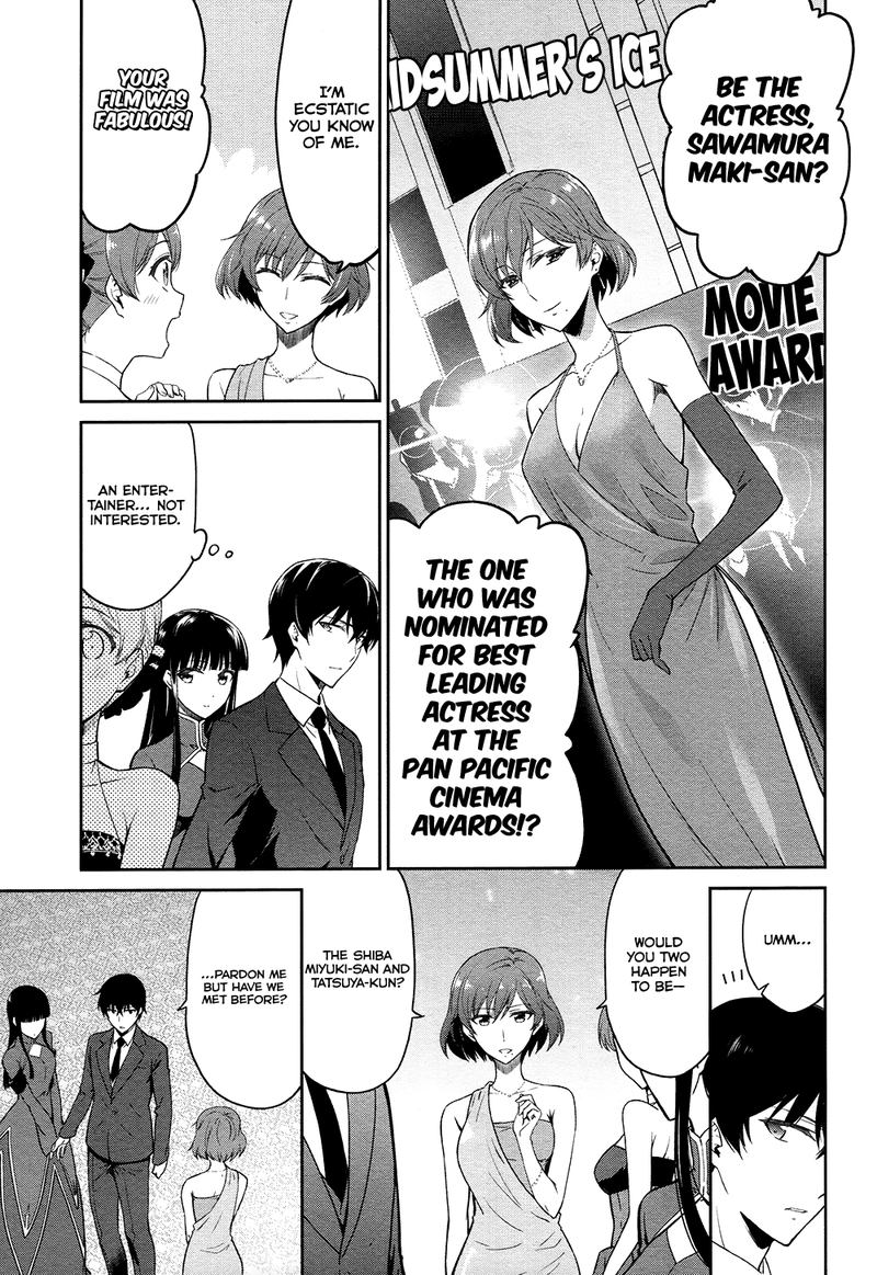 Mahouka Koukou No Rettousei Double Seven Hen Chapter 3 Page 4