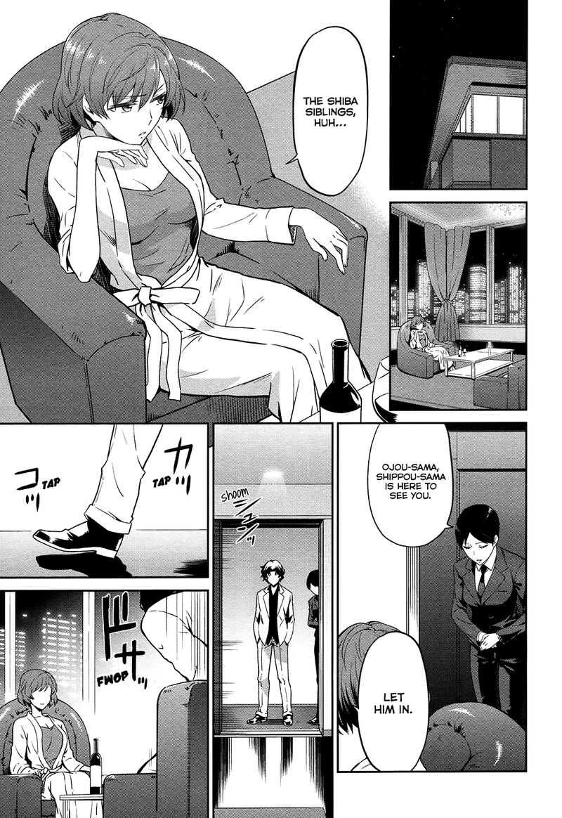 Mahouka Koukou No Rettousei Double Seven Hen Chapter 3 Page 8