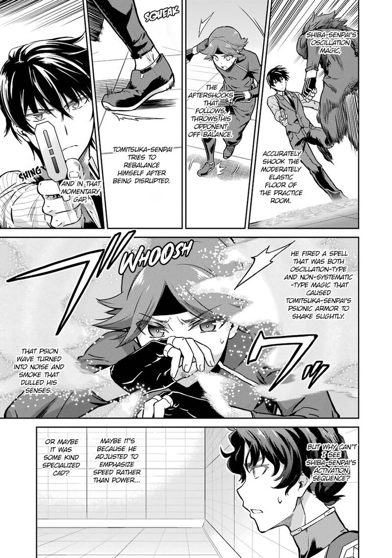Mahouka Koukou No Rettousei Double Seven Hen Chapter 30 Page 15