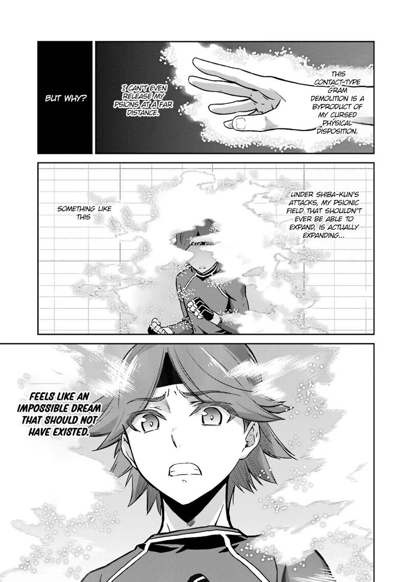 Mahouka Koukou No Rettousei Double Seven Hen Chapter 30 Page 21