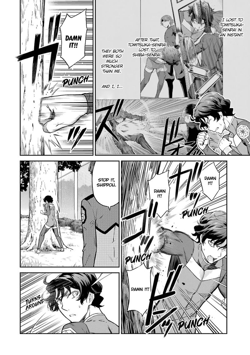Mahouka Koukou No Rettousei Double Seven Hen Chapter 32 Page 3