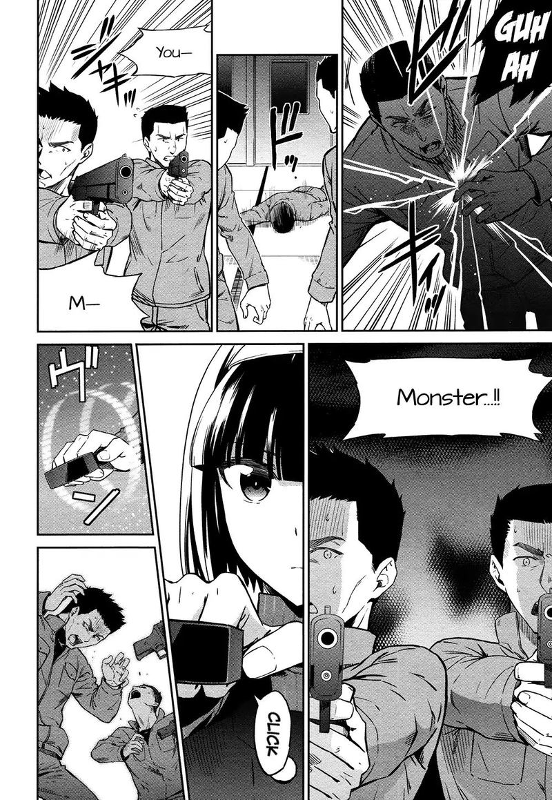 Mahouka Koukou No Rettousei Double Seven Hen Chapter 4 Page 12