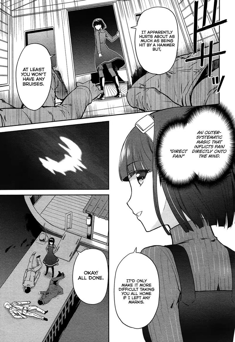 Mahouka Koukou No Rettousei Double Seven Hen Chapter 4 Page 13