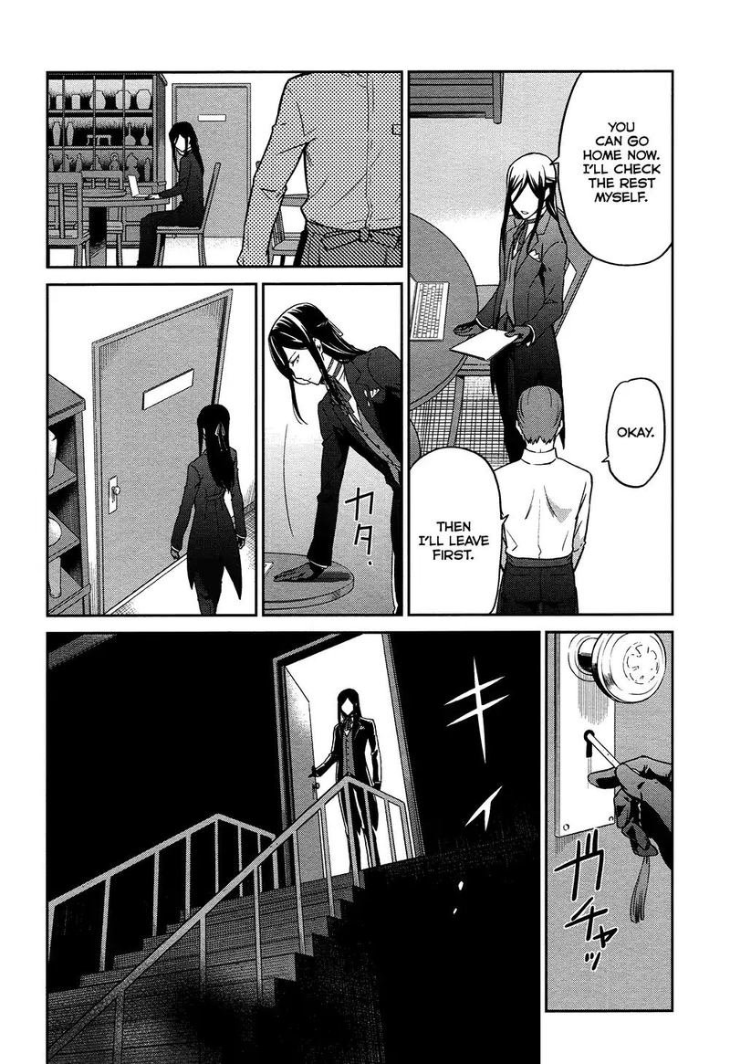 Mahouka Koukou No Rettousei Double Seven Hen Chapter 4 Page 18