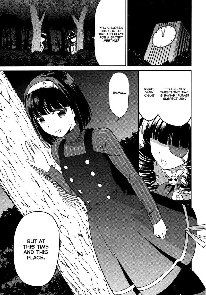 Mahouka Koukou No Rettousei Double Seven Hen Chapter 4 Page 5