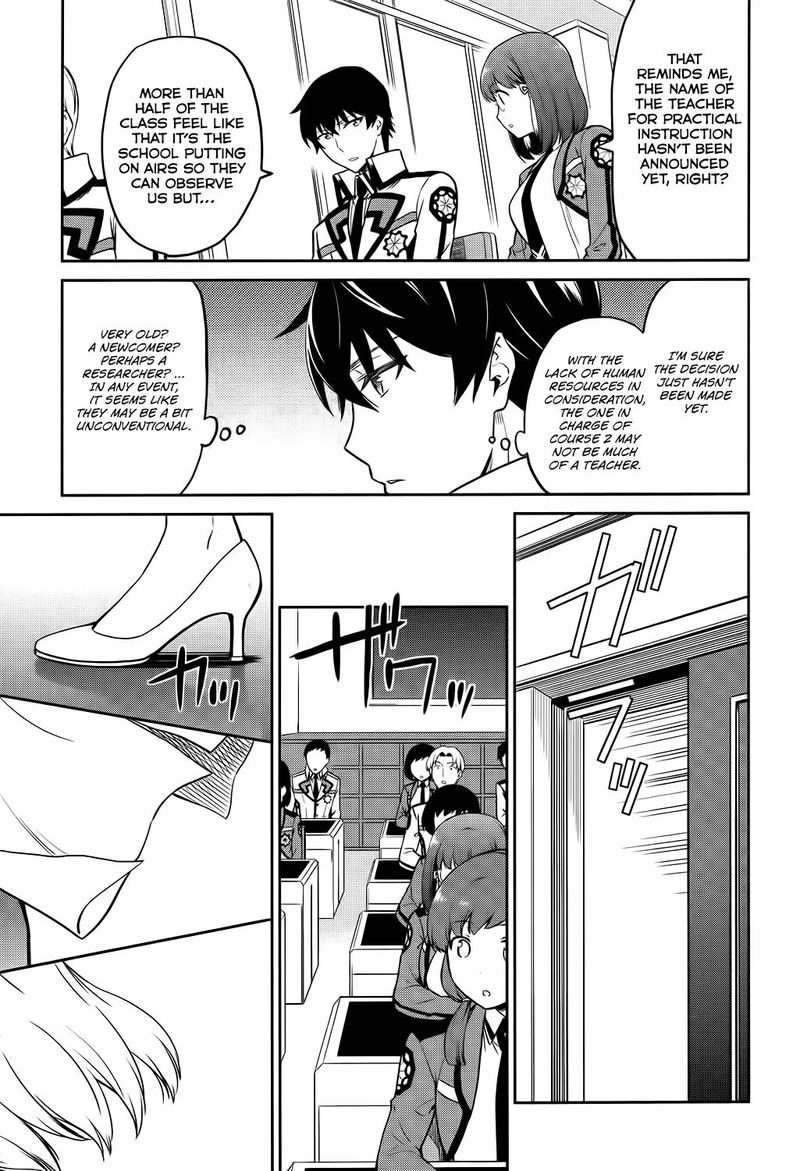 Mahouka Koukou No Rettousei Double Seven Hen Chapter 5 Page 16