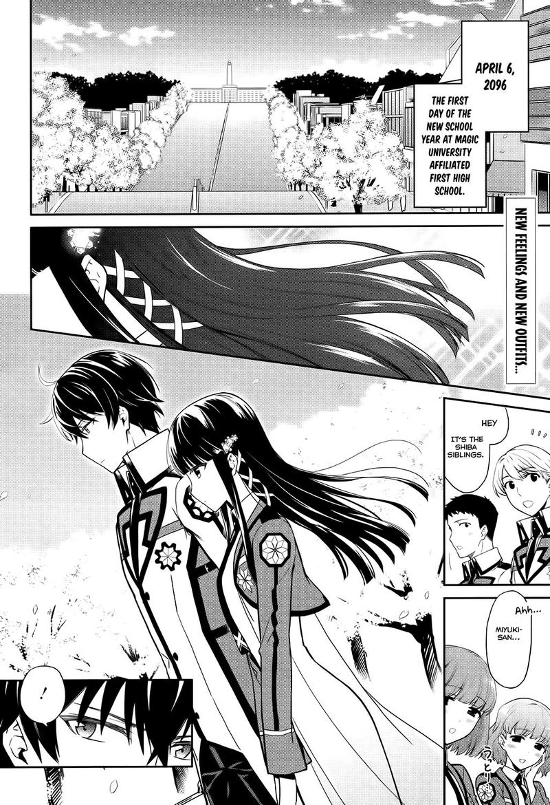 Mahouka Koukou No Rettousei Double Seven Hen Chapter 5 Page 3