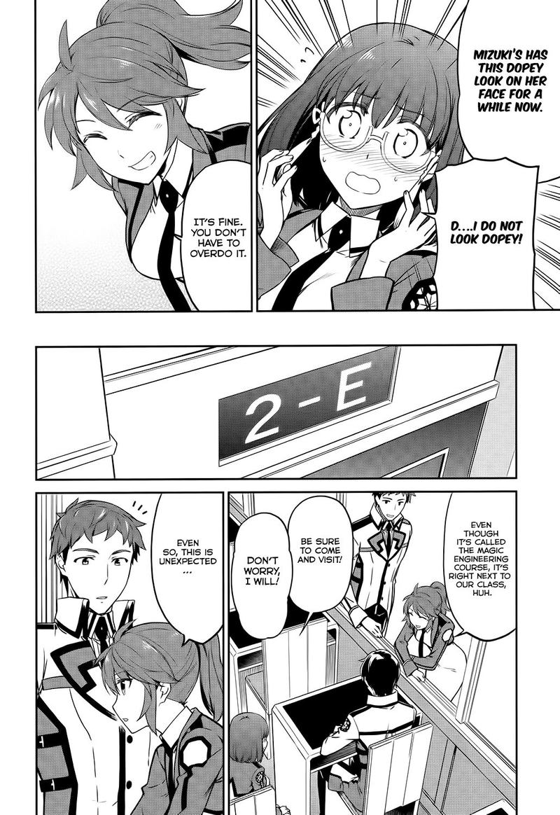Mahouka Koukou No Rettousei Double Seven Hen Chapter 5 Page 7