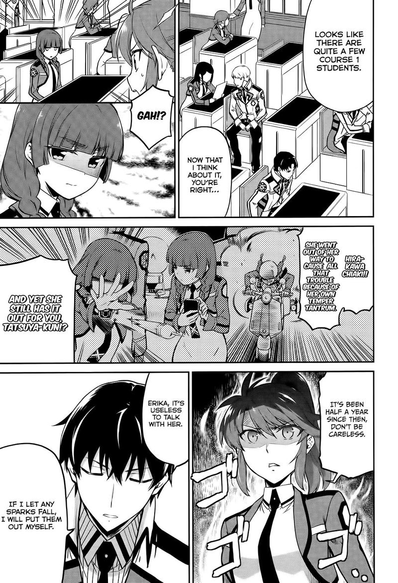 Mahouka Koukou No Rettousei Double Seven Hen Chapter 5 Page 8