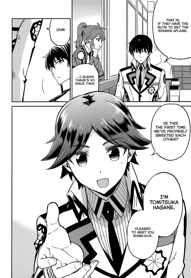 Mahouka Koukou No Rettousei Double Seven Hen Chapter 5 Page 9