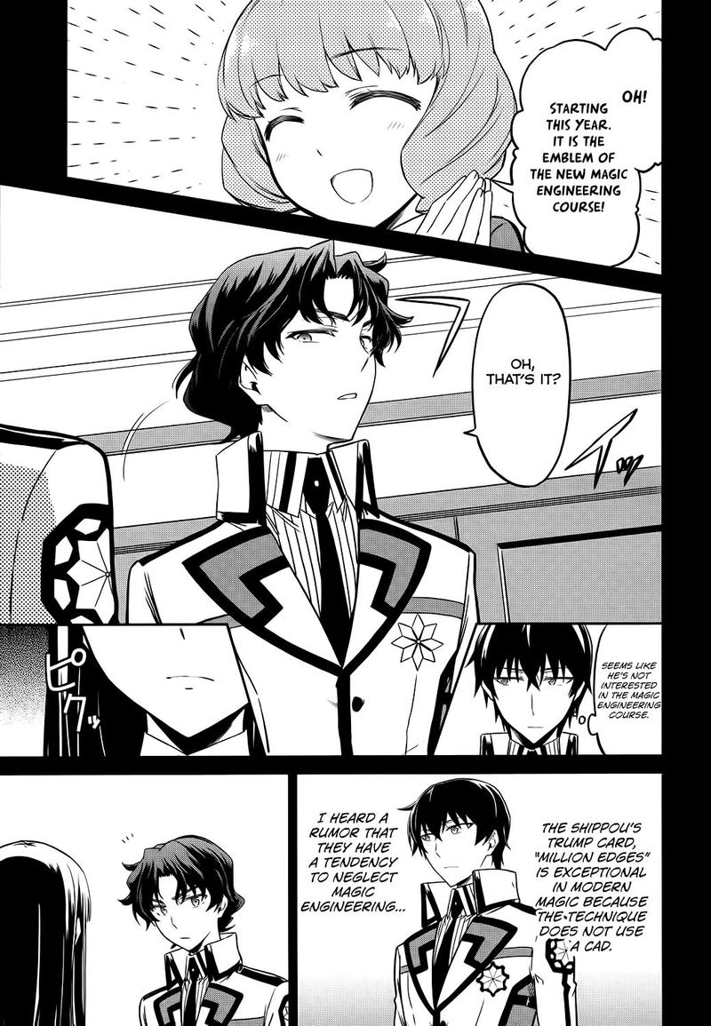 Mahouka Koukou No Rettousei Double Seven Hen Chapter 6 Page 10