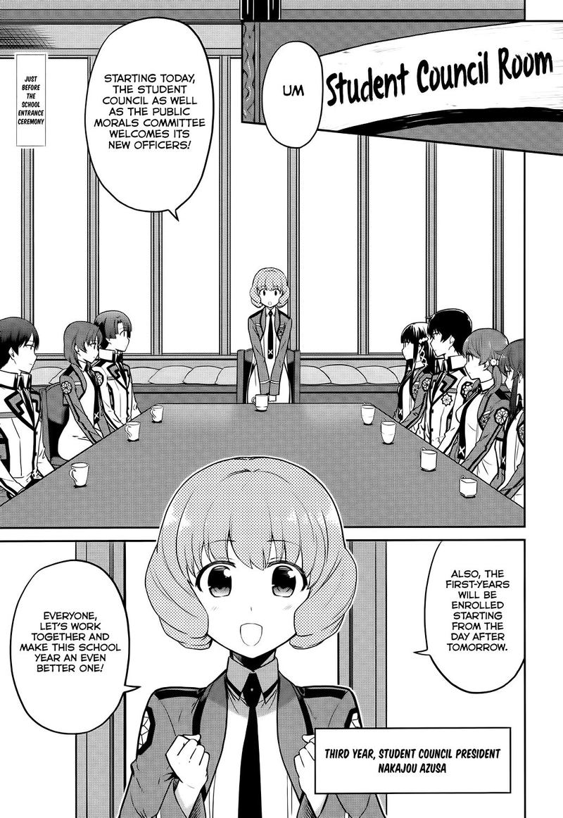 Mahouka Koukou No Rettousei Double Seven Hen Chapter 6 Page 2