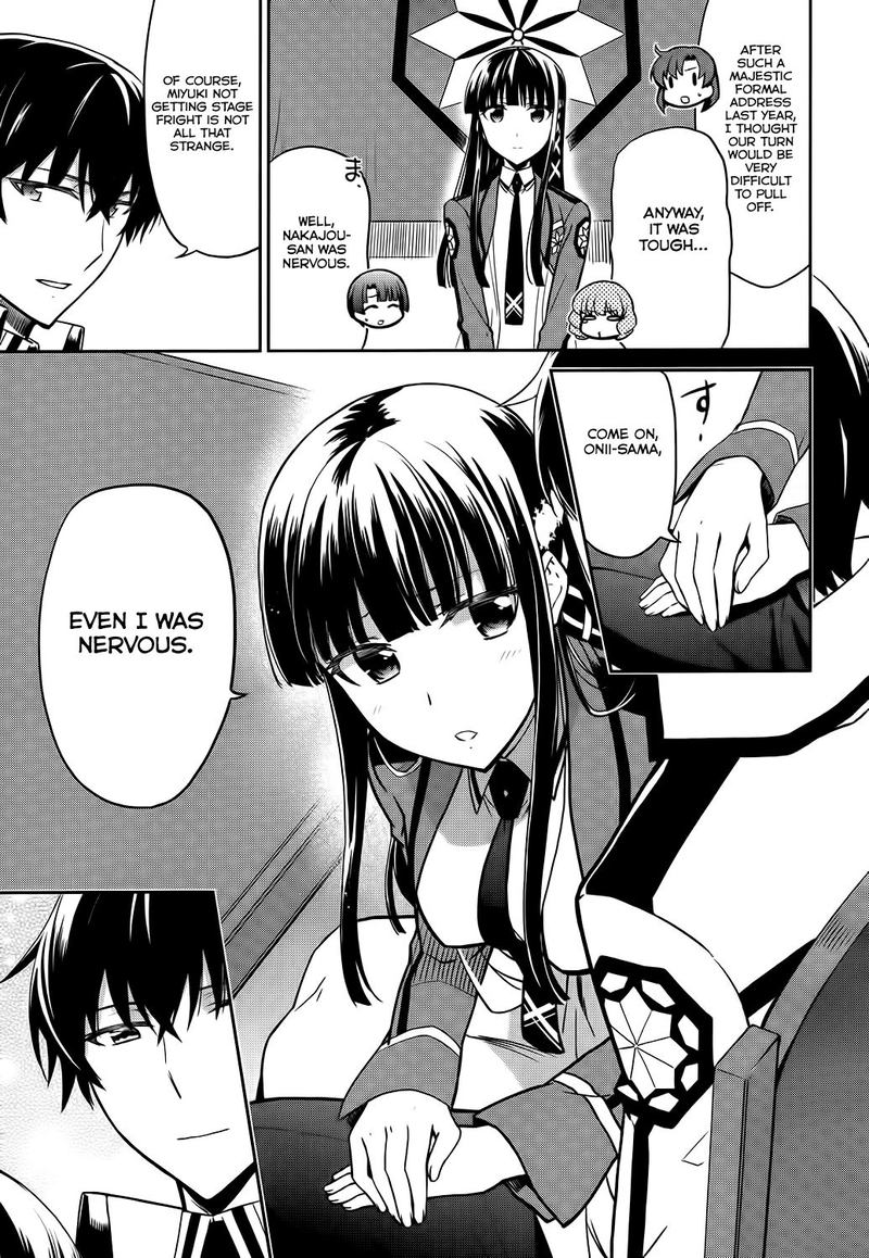 Mahouka Koukou No Rettousei Double Seven Hen Chapter 6 Page 4