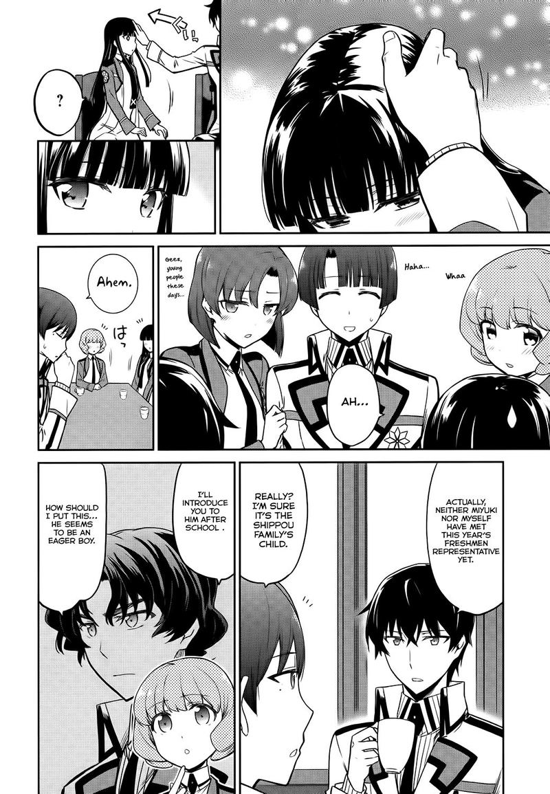 Mahouka Koukou No Rettousei Double Seven Hen Chapter 6 Page 5