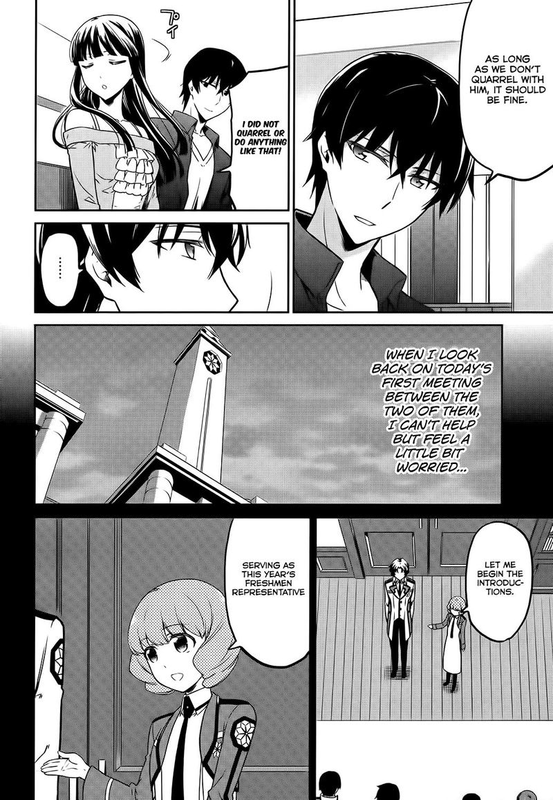 Mahouka Koukou No Rettousei Double Seven Hen Chapter 6 Page 7