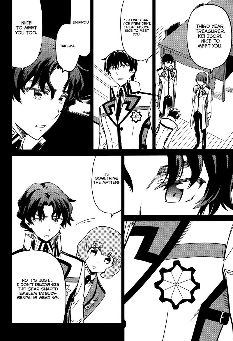 Mahouka Koukou No Rettousei Double Seven Hen Chapter 6 Page 9