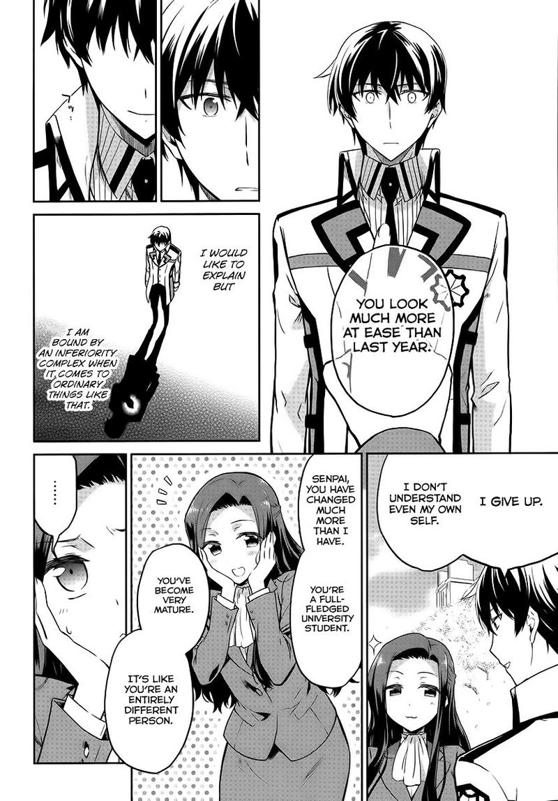 Mahouka Koukou No Rettousei Double Seven Hen Chapter 8 Page 10