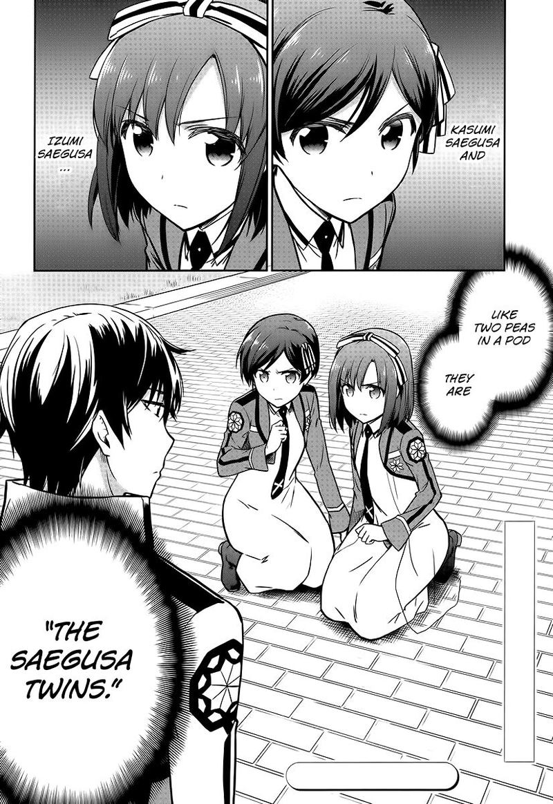 Mahouka Koukou No Rettousei Double Seven Hen Chapter 8 Page 18