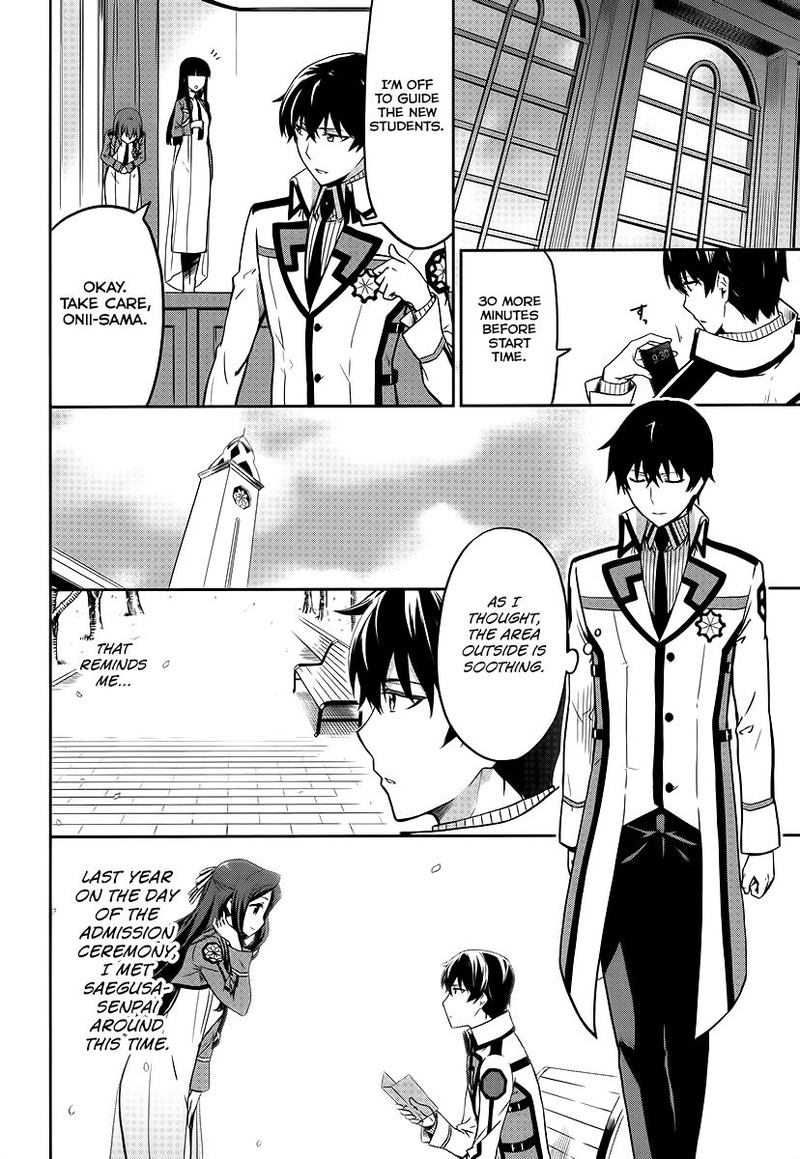 Mahouka Koukou No Rettousei Double Seven Hen Chapter 8 Page 6