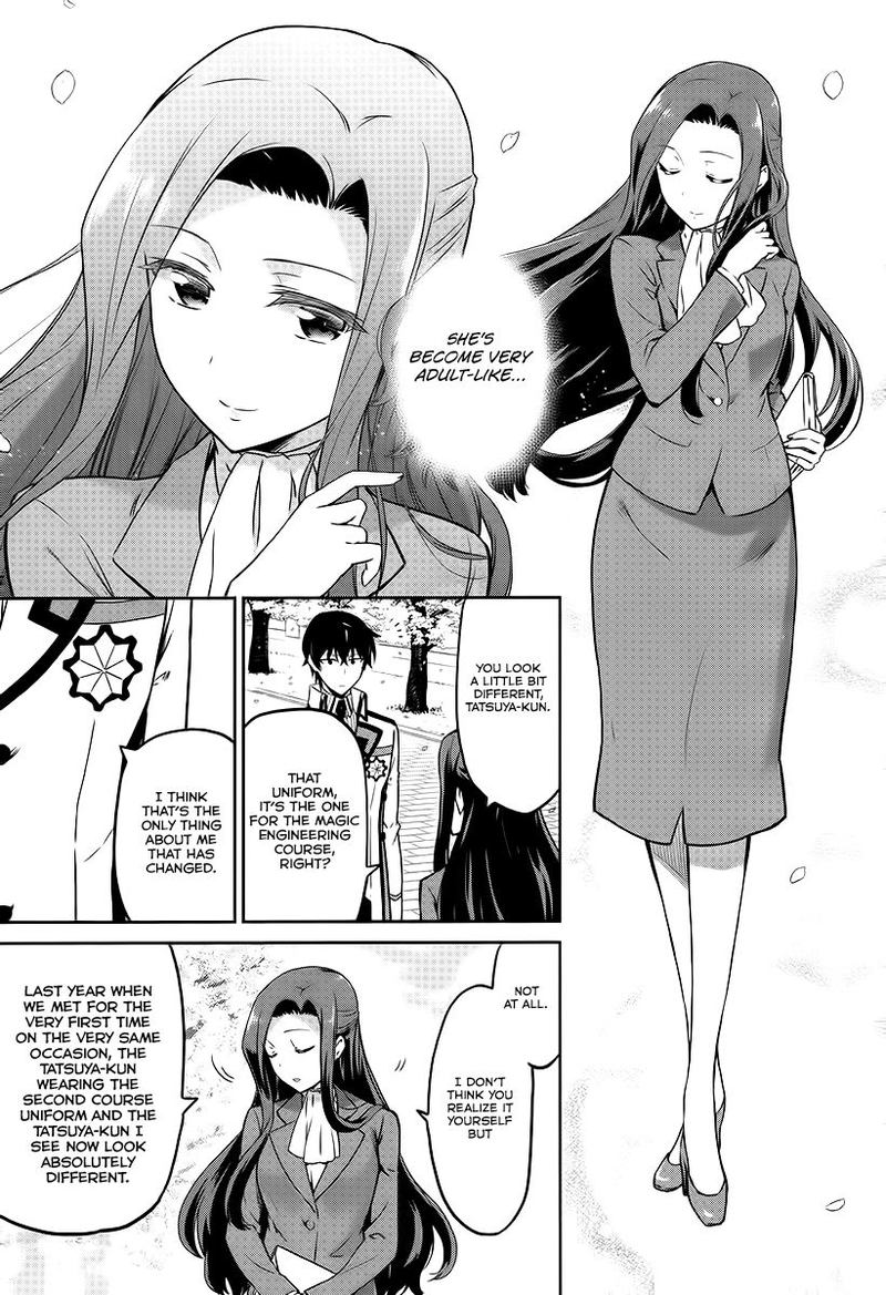 Mahouka Koukou No Rettousei Double Seven Hen Chapter 8 Page 9